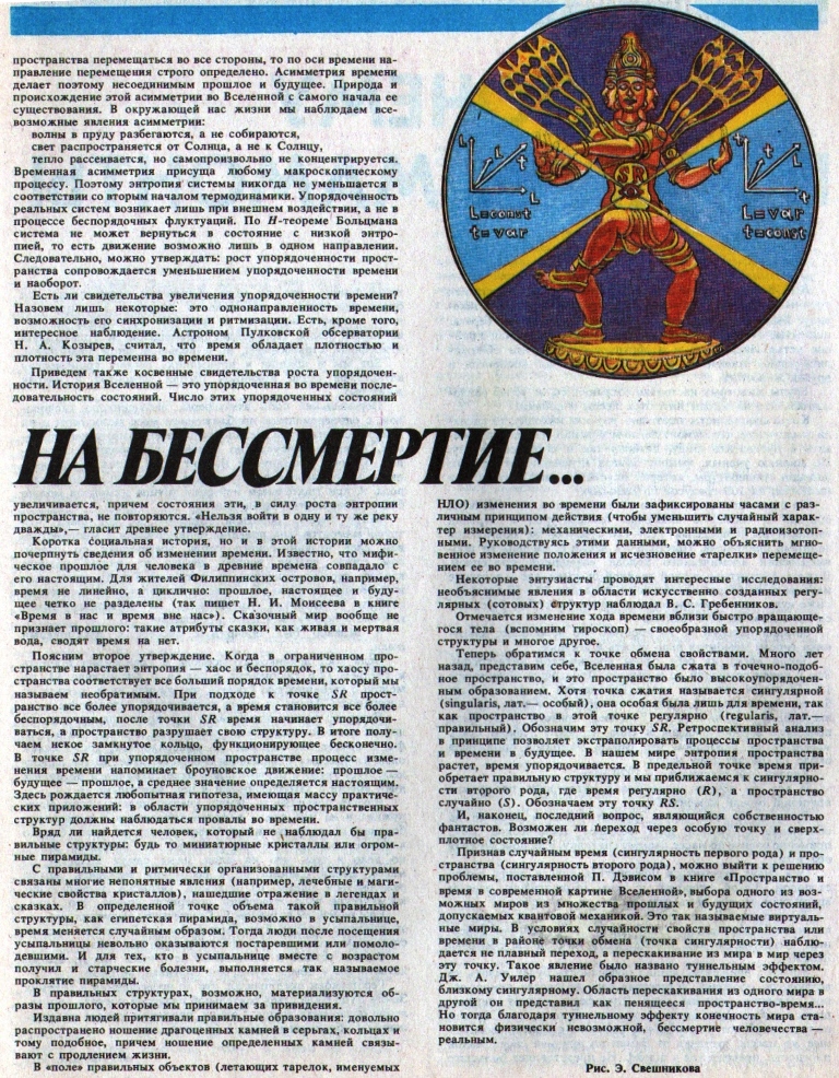 https://i1.imageban.ru/out/2025/09/26/da5bba969ef4ba7bc393afe8b86502b5.jpg