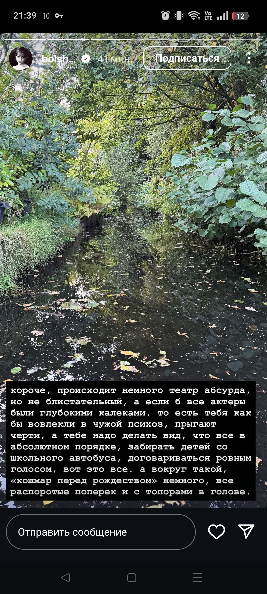 https://i1.imageban.ru/out/2025/09/26/e2a042a8ee866fa340d8170ed04b4ae9.jpg