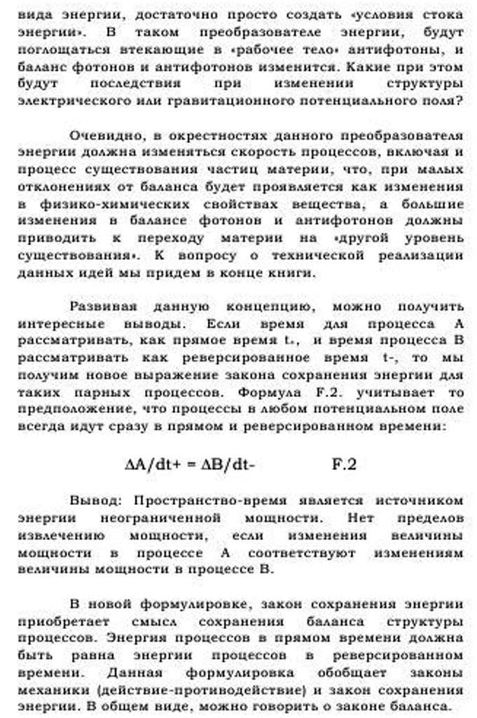https://i1.imageban.ru/out/2025/09/27/d3c9b42ccdf3da24737bdf33eaf212ea.jpg