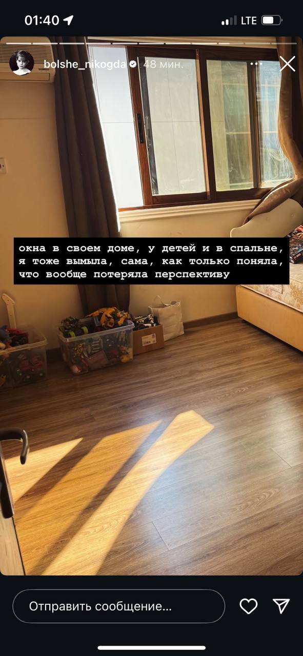 https://i1.imageban.ru/out/2025/09/27/e22d62c7cdf68688389aa4b8f92f1501.jpeg