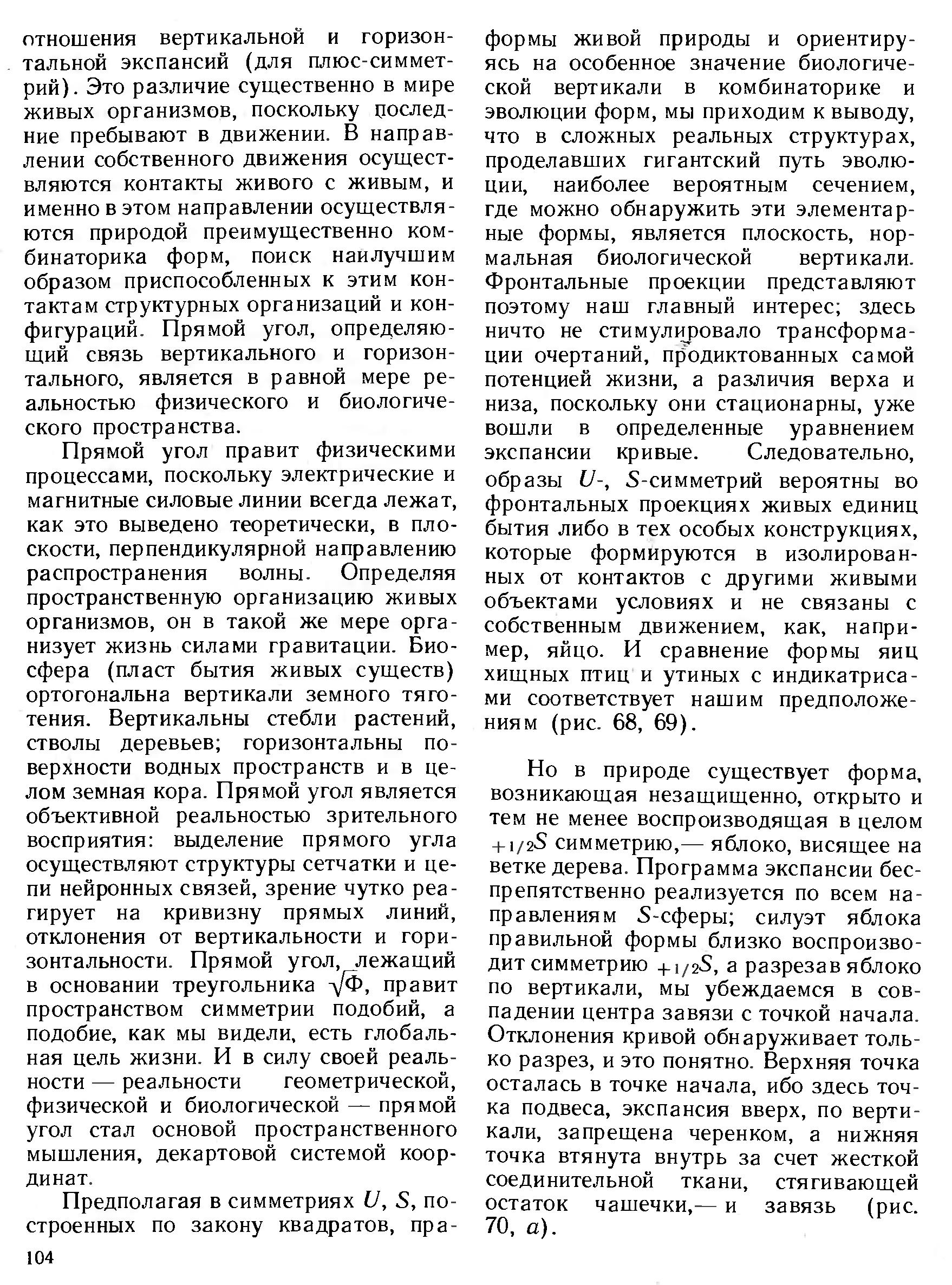 https://i1.imageban.ru/out/2025/09/29/c02795740cedcbaa8103ad7e30fda836.jpg
