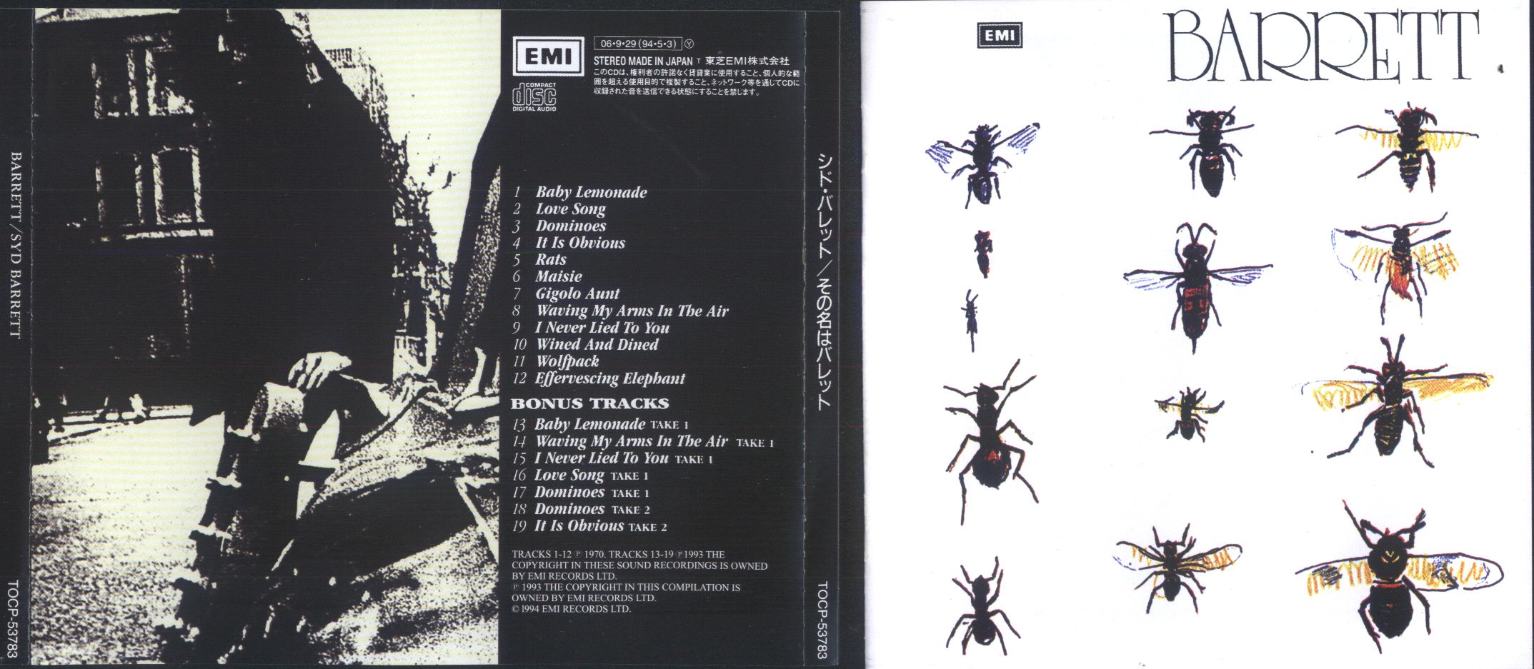 BARRETT, SYD Barrett + 7bonus tracks