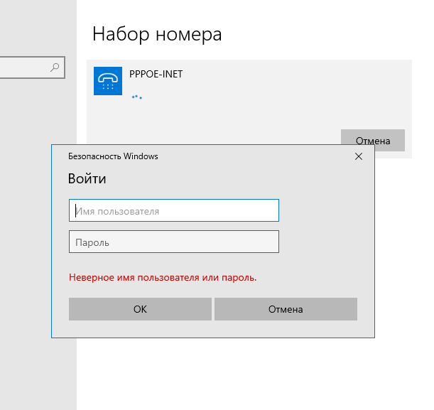 screenshot 2025-10-03 001.png
