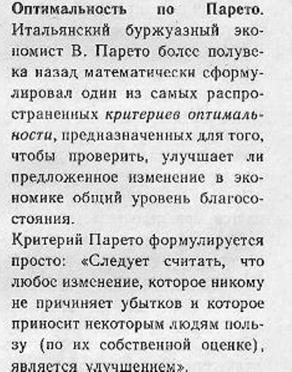 https://i1.imageban.ru/out/2025/10/05/f30fc8a78272eb4f08bb75dd960dc90b.jpg
