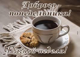 https://i1.imageban.ru/out/2025/10/06/78e6618e019b91e2a9eda640f82c9c48.jpeg