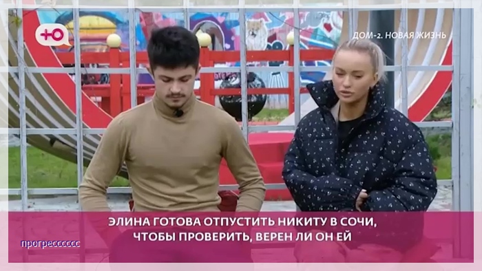 https://i1.imageban.ru/out/2025/10/06/b8ce9668e01d17a0e459215903003fc4.jpg