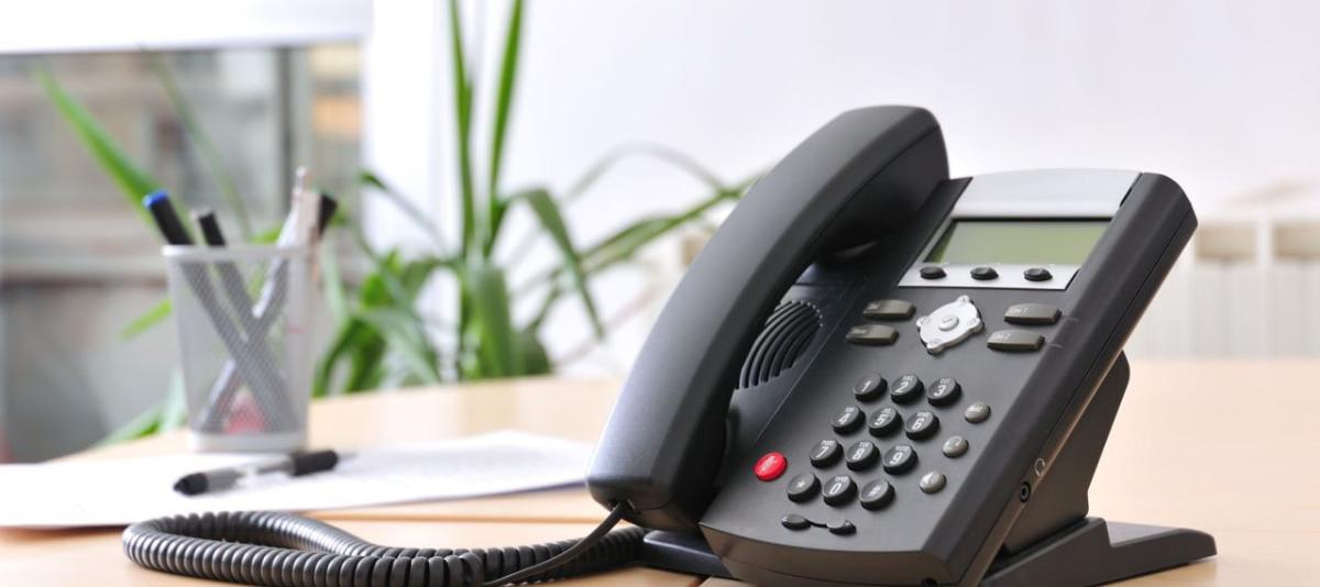 городской номер