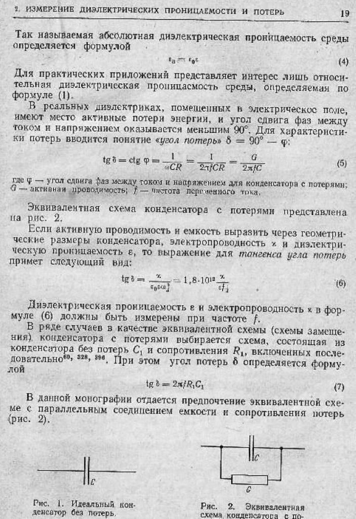 https://i1.imageban.ru/out/2025/10/08/6df68b41f2b7c6a8702b36cc556f764d.jpg