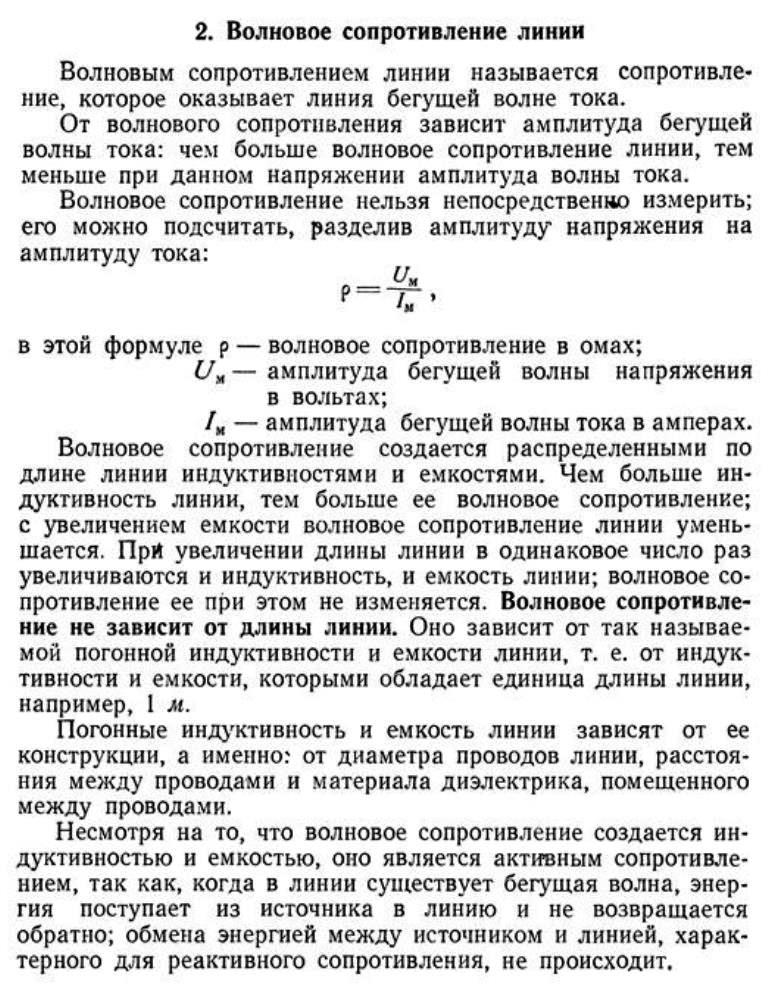 https://i1.imageban.ru/out/2025/10/08/c27e07de31c2d01f3b39e29c159814fb.jpg