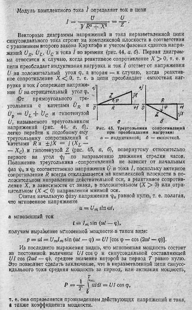 https://i1.imageban.ru/out/2025/10/08/c415dc90dcda3e64b79d5f2e3a76b05b.jpg