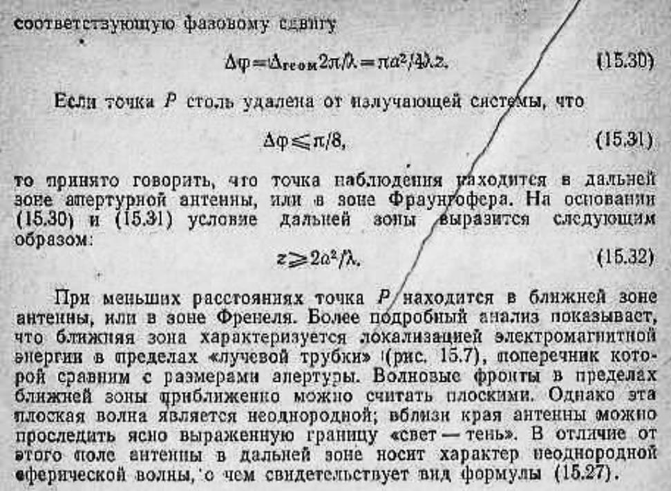 https://i1.imageban.ru/out/2025/10/09/68d759d9360901ddc2291fde47c52217.jpg