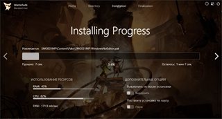 Little Nightmares III [v 1.0.0 + DLCs] (2025) PC | RePack by Wanterlude