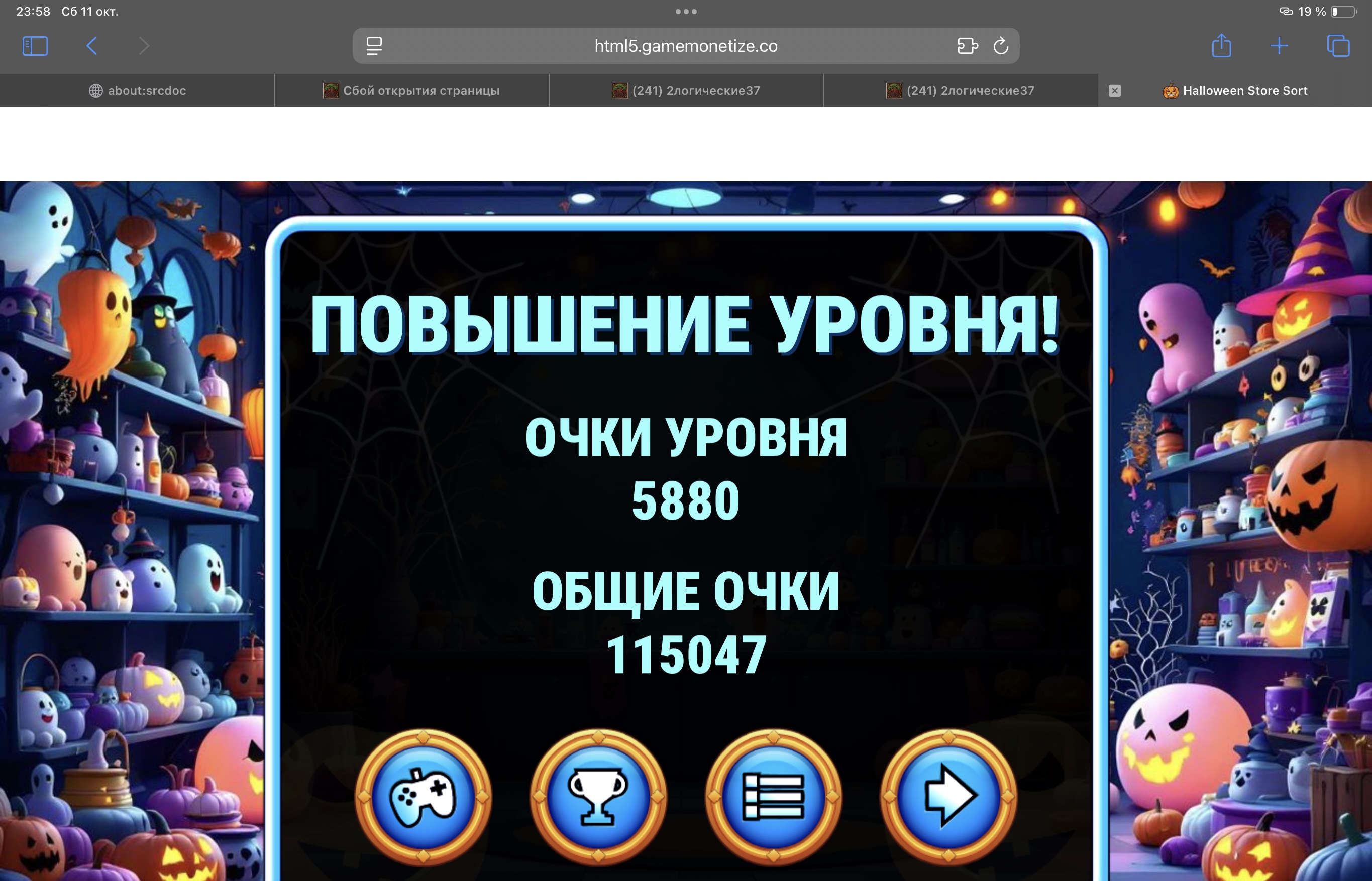 https://i1.imageban.ru/out/2025/10/12/c0236bee6ea3cf9cd22679dba1153e47.jpeg