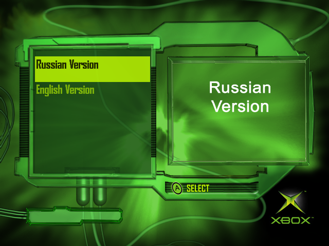 xemu-2025-10-14-10-35-56.png