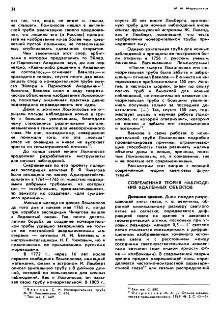 https://i1.imageban.ru/out/2025/10/16/61bfe55af85c8da762deaa72aa237059.jpg