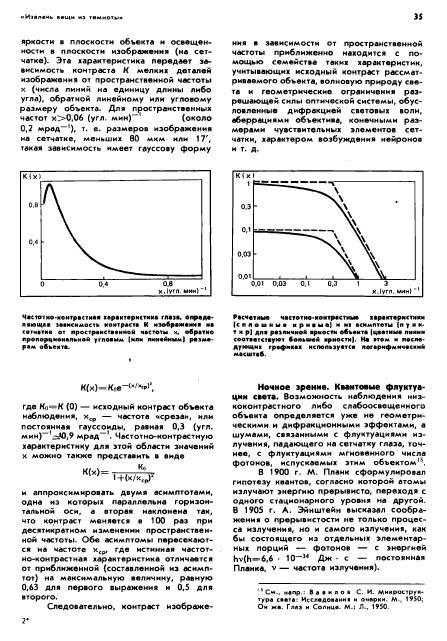 https://i1.imageban.ru/out/2025/10/16/6715c3a45e506fc782eca4b92556055d.jpg