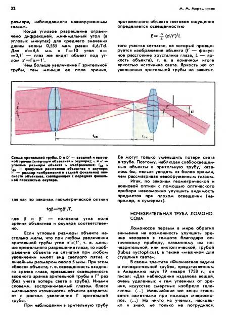 https://i1.imageban.ru/out/2025/10/16/fcc5475b865e374d1de2e974e8b51d79.jpg