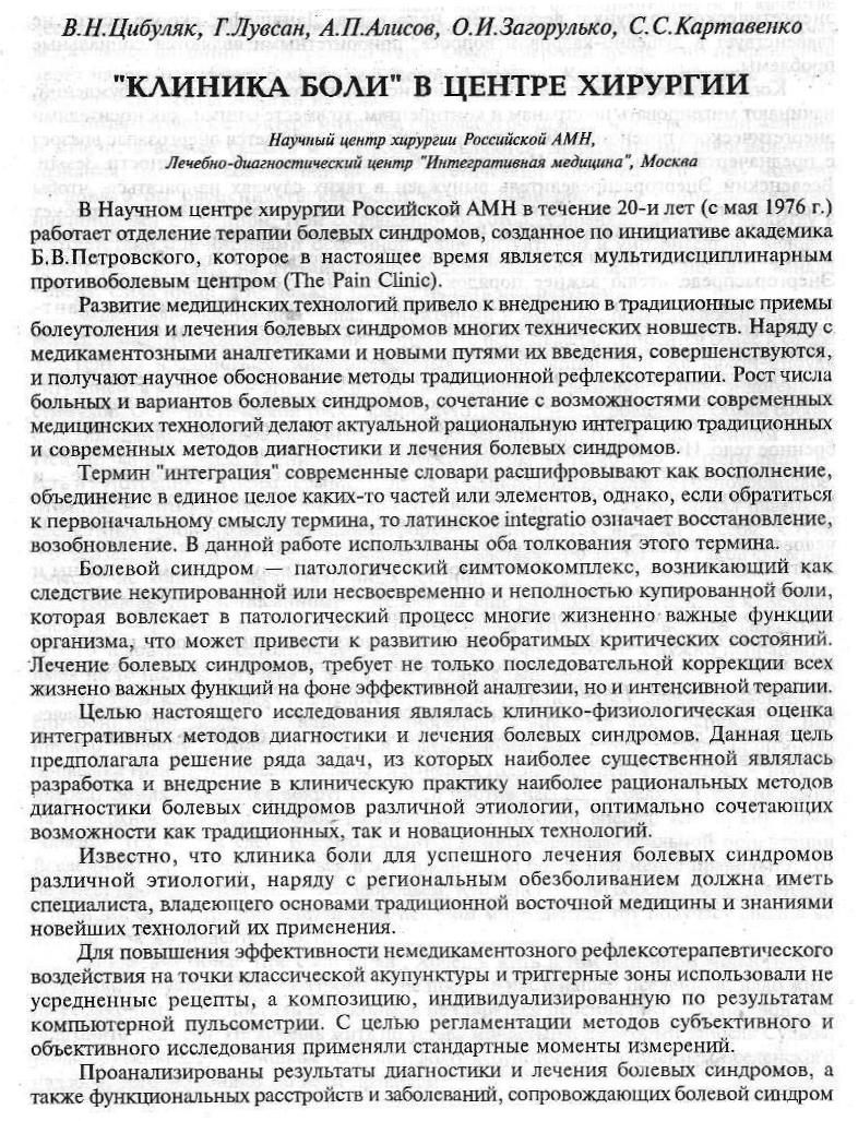 https://i1.imageban.ru/out/2025/10/17/8ca9259b4c9afe0a08633875742b5ab1.jpg