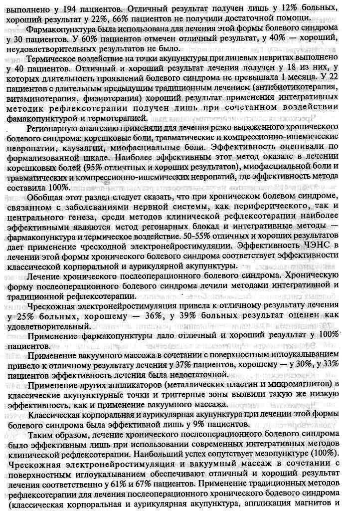 https://i1.imageban.ru/out/2025/10/17/c222baffdbc4a784ef945b340f6f8b19.jpg