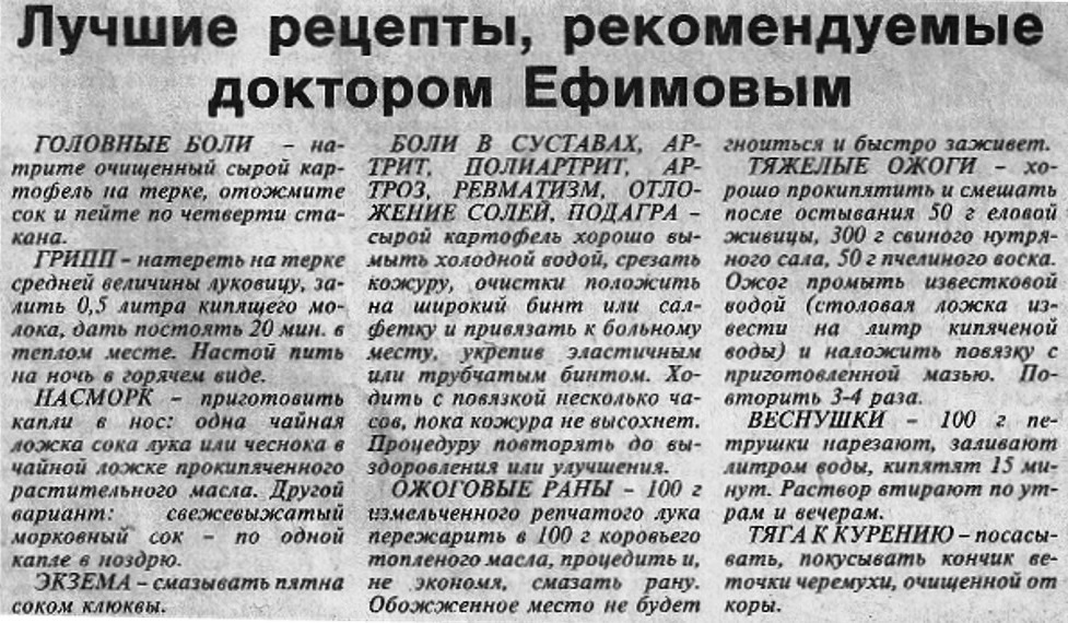 https://i1.imageban.ru/out/2025/10/18/4de647197a3d181c8ec62a4aae0191e4.jpg