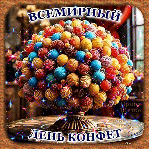 https://i1.imageban.ru/out/2025/10/18/978a3b79583d111add4792e4ae248fb0.gif