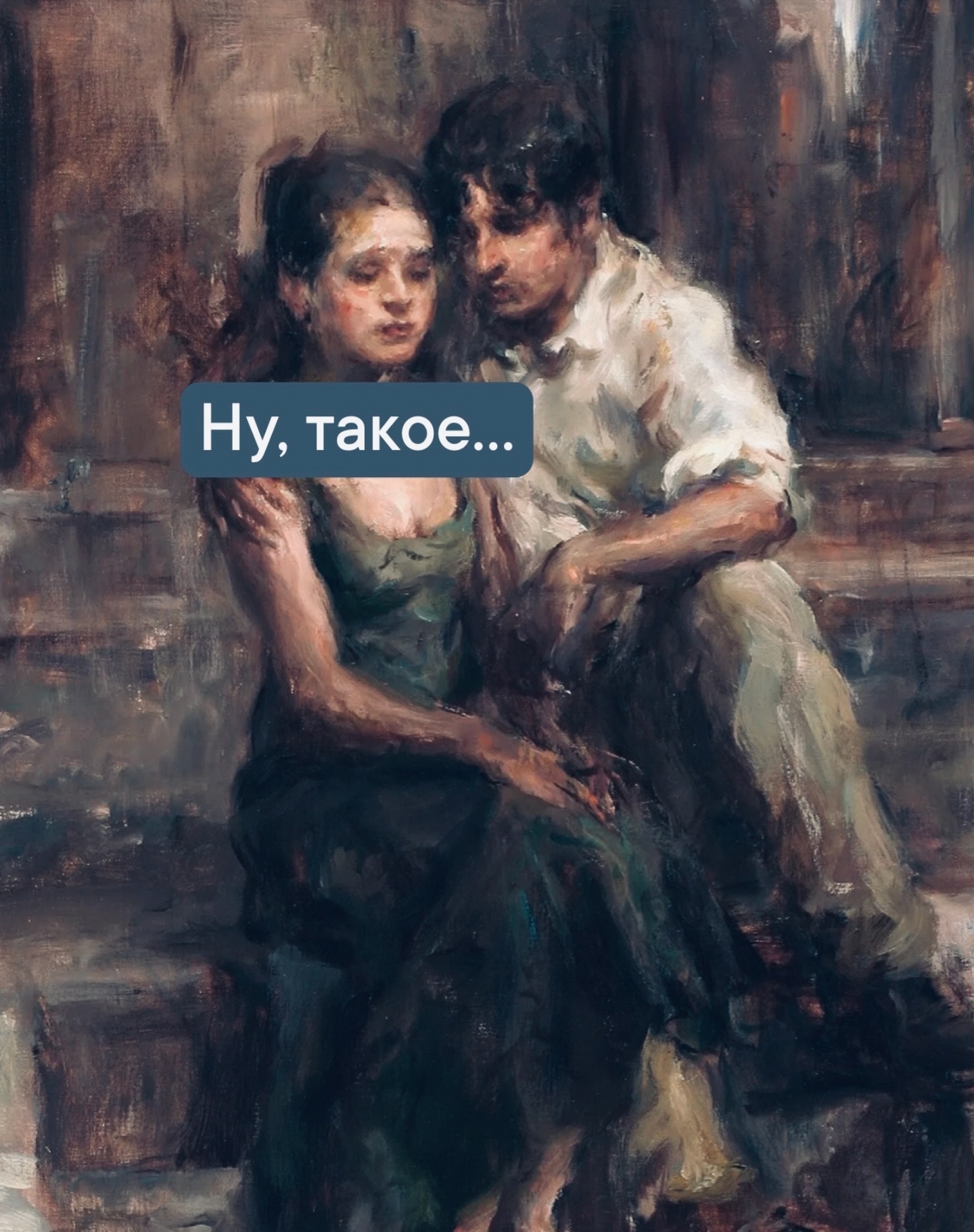 mс2.jpg