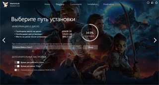 Baldur's Gate III / Baldur's Gate 3 - Digital Deluxe Edition [v 4.1.1.6946847 + DLC] (2023) PC | Re