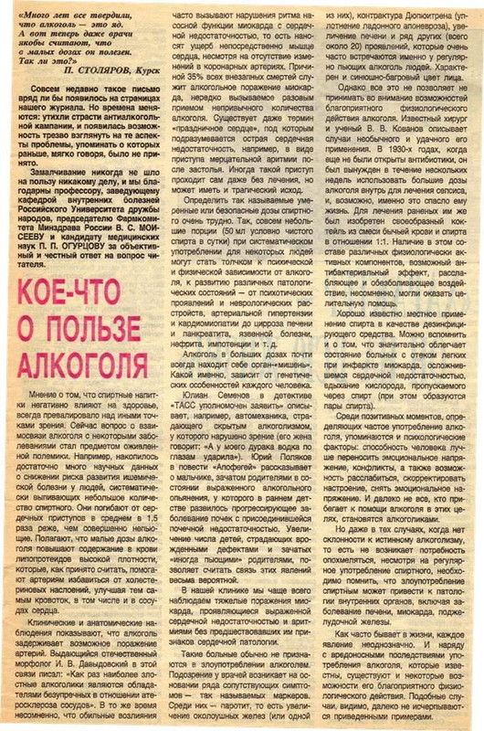 https://i1.imageban.ru/out/2025/10/19/8714b44c0d3e3f0a78be6e35ade95133.jpg