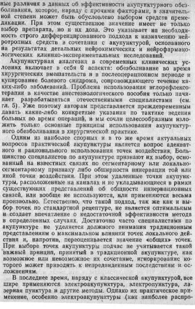 https://i1.imageban.ru/out/2025/10/19/fe5a710d3bb03c4c253707c9f22d18b7.jpg