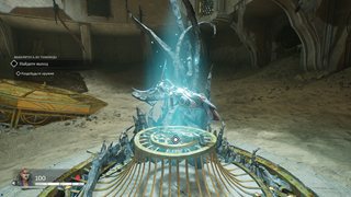 Painkiller [v 224001 + DLCs] (2025) PC | RePack by Wanterlude