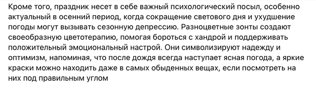 https://i1.imageban.ru/out/2025/10/21/ac8ce1ebcffb94df80a240040012610f.jpeg