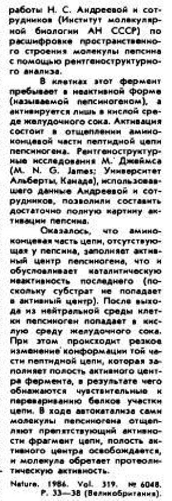 https://i1.imageban.ru/out/2025/10/23/ef69cf8f5099caecf3f1a1bca11dbe84.jpg