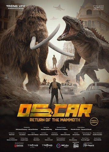 Оскар: Возрождение мамонта / Oscar (2025) Telecine