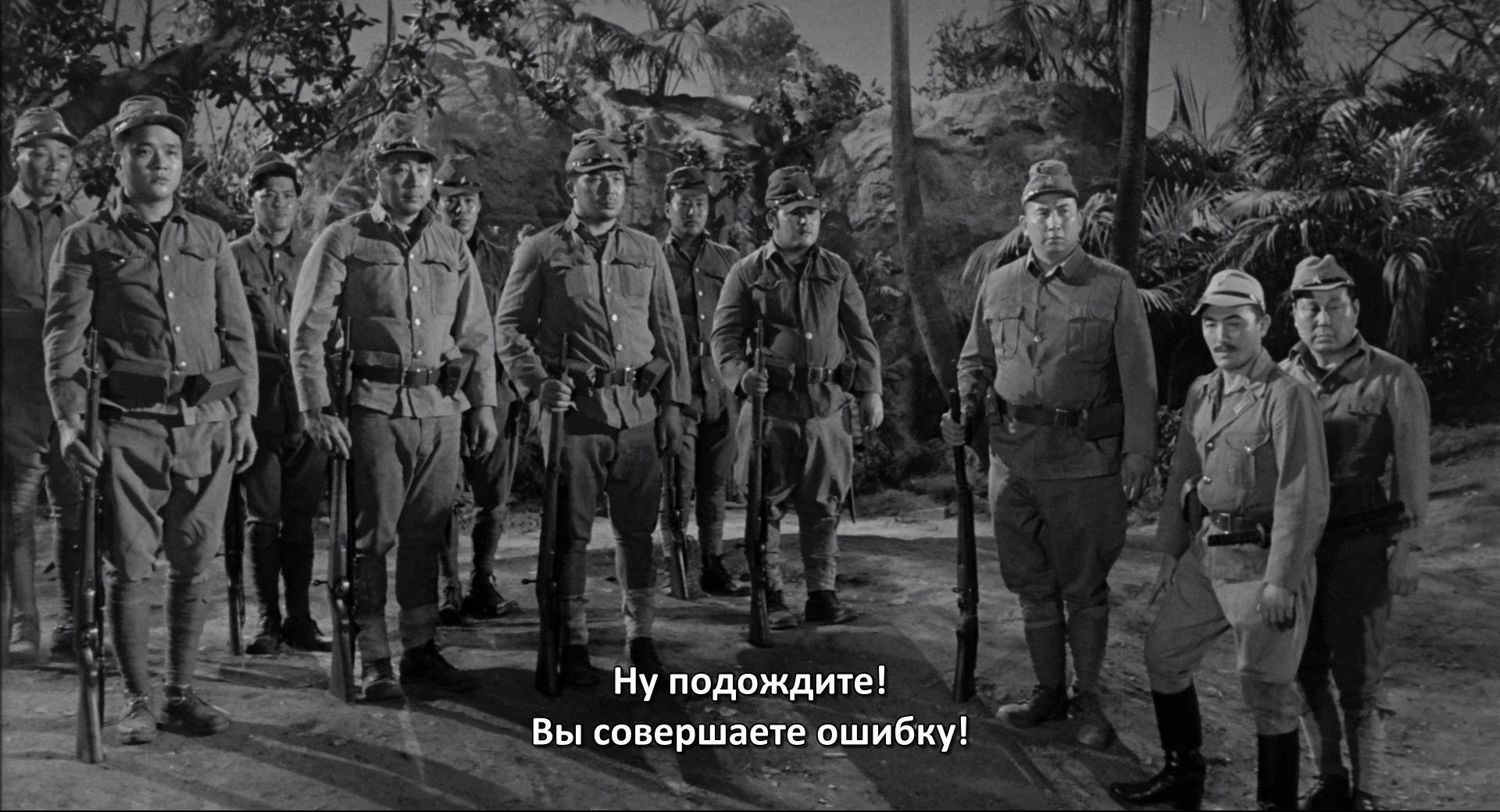 Dont.Give.Up.the.Ship.1959.BDRip.1080p.mkv_snapshot_00.50.03.209.png