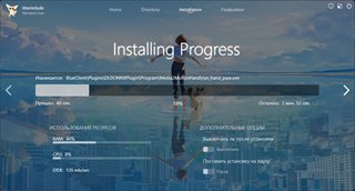 inZOI [v 0.5.4 / 20260114.9803.W + DLC | Early Access] (2025) PC | RePack by Wanterlude