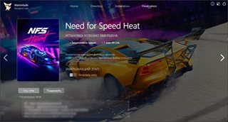 Need for Speed ​​Heat - Deluxe Edition [v 1.0.60.7040 + DLCs] (2019) PC | RePack by Wanterlude