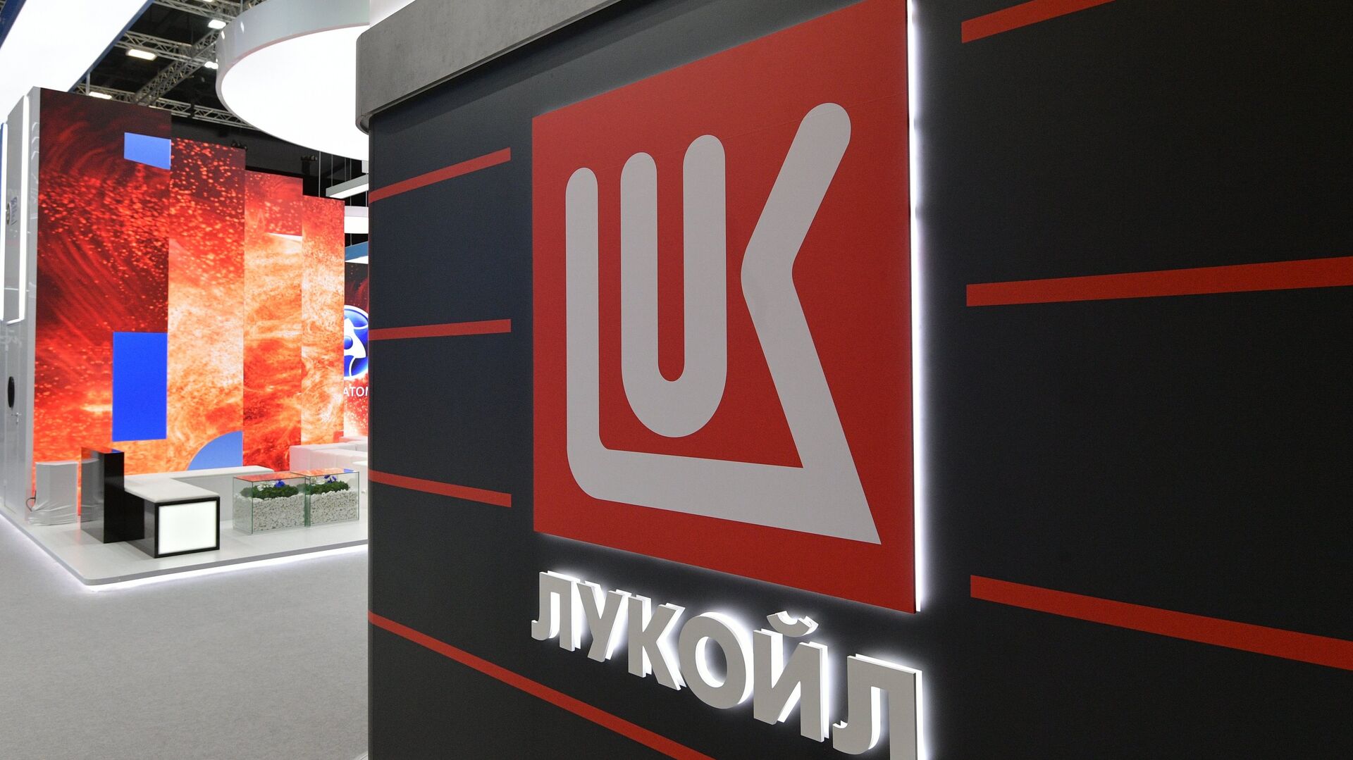 В Молдавии заявили о проблемах из-за санкций США против Лукойла