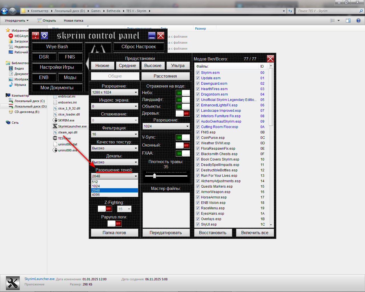 bandicam 2025-11-06 05-35-12-550.jpg