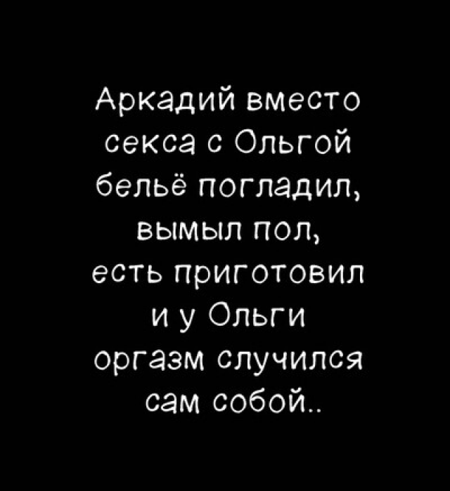 изображение_2025-11-06_001031641.png