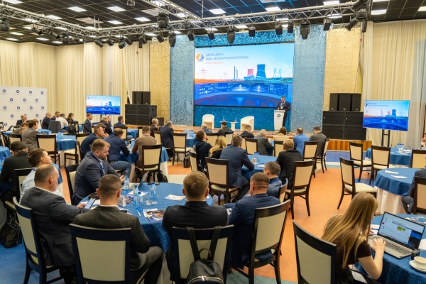 «Росэнергоатом» представил цифровые решения для атомной отрасли