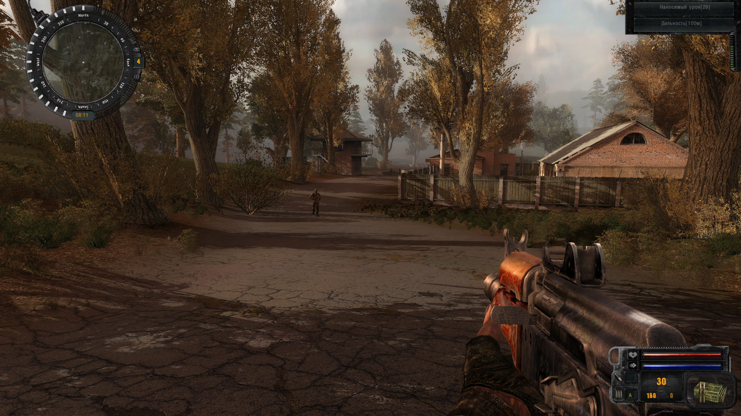 S.T.A.L.K.E.R.  Call of Pripyat Screenshot 2025.11.11 - 09.11.51.59.png