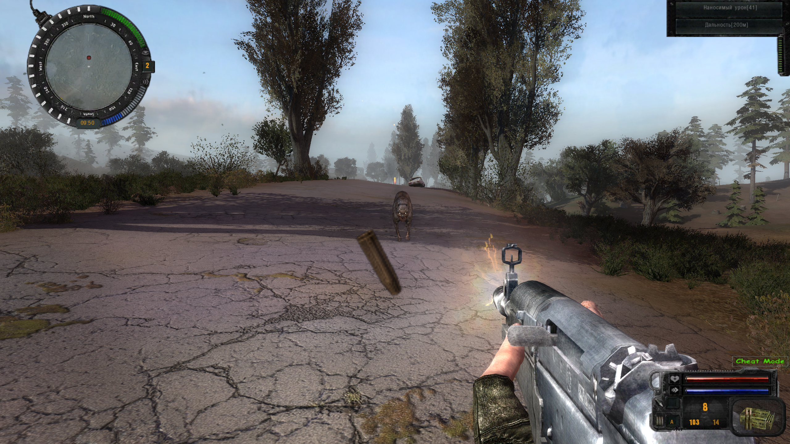 S.T.A.L.K.E.R.  Call of Pripyat Screenshot 2025.11.11 - 09.33.10.41.png