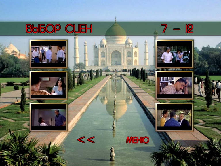 dvd_snapshot_[2025.11.11_19.54.14].png