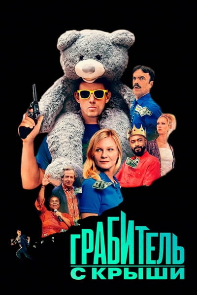 Cover.jpg