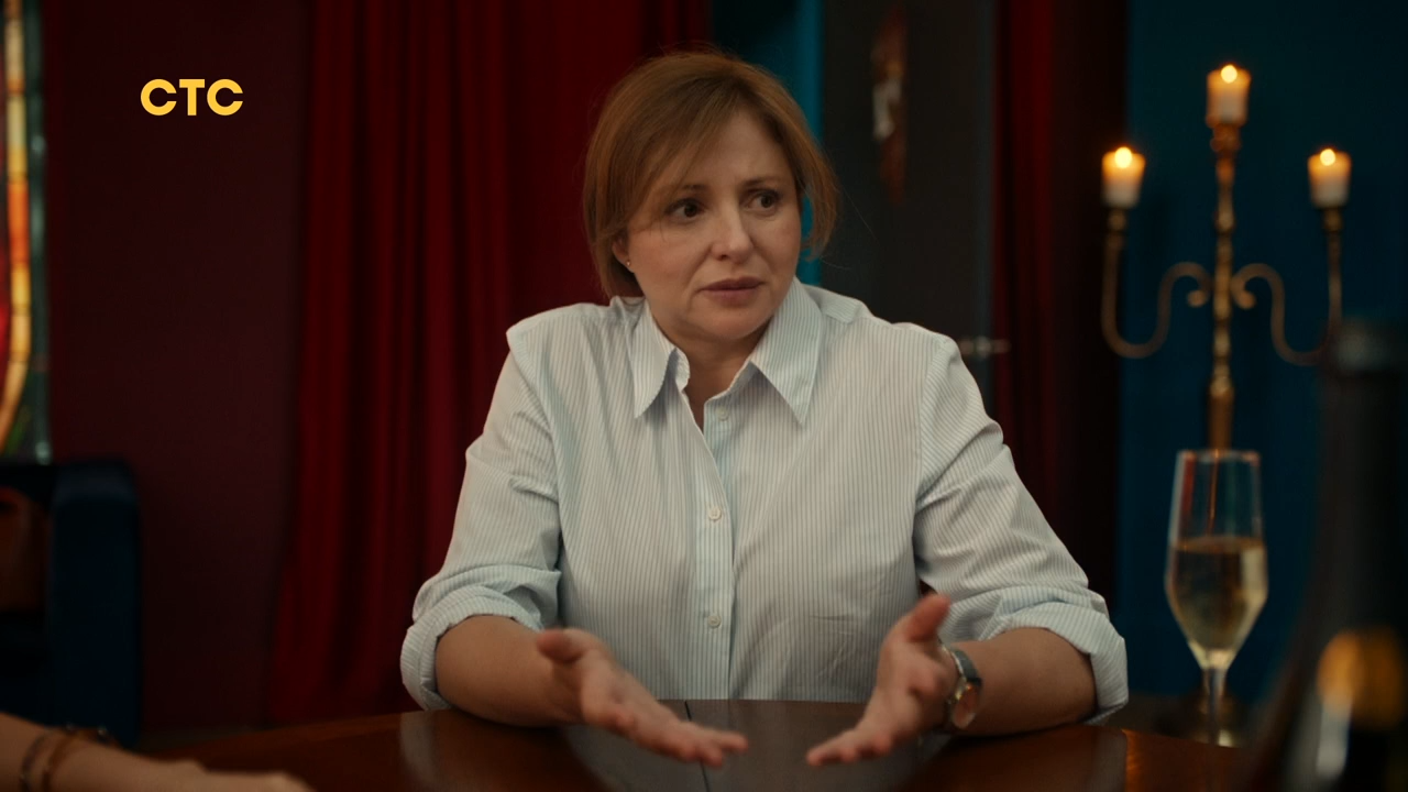 Khimkinskiye.vedmy.S01.E01.2025.WEB-DL.720p.ExKinoRay.mkv_snapshot_14.39.png