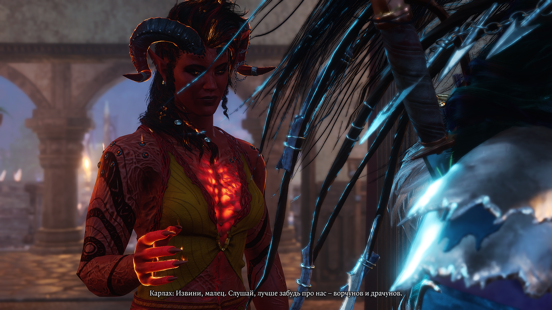 Baldur's Gate 3 Screenshot 2025.11.11 - 23.22.59.10.png