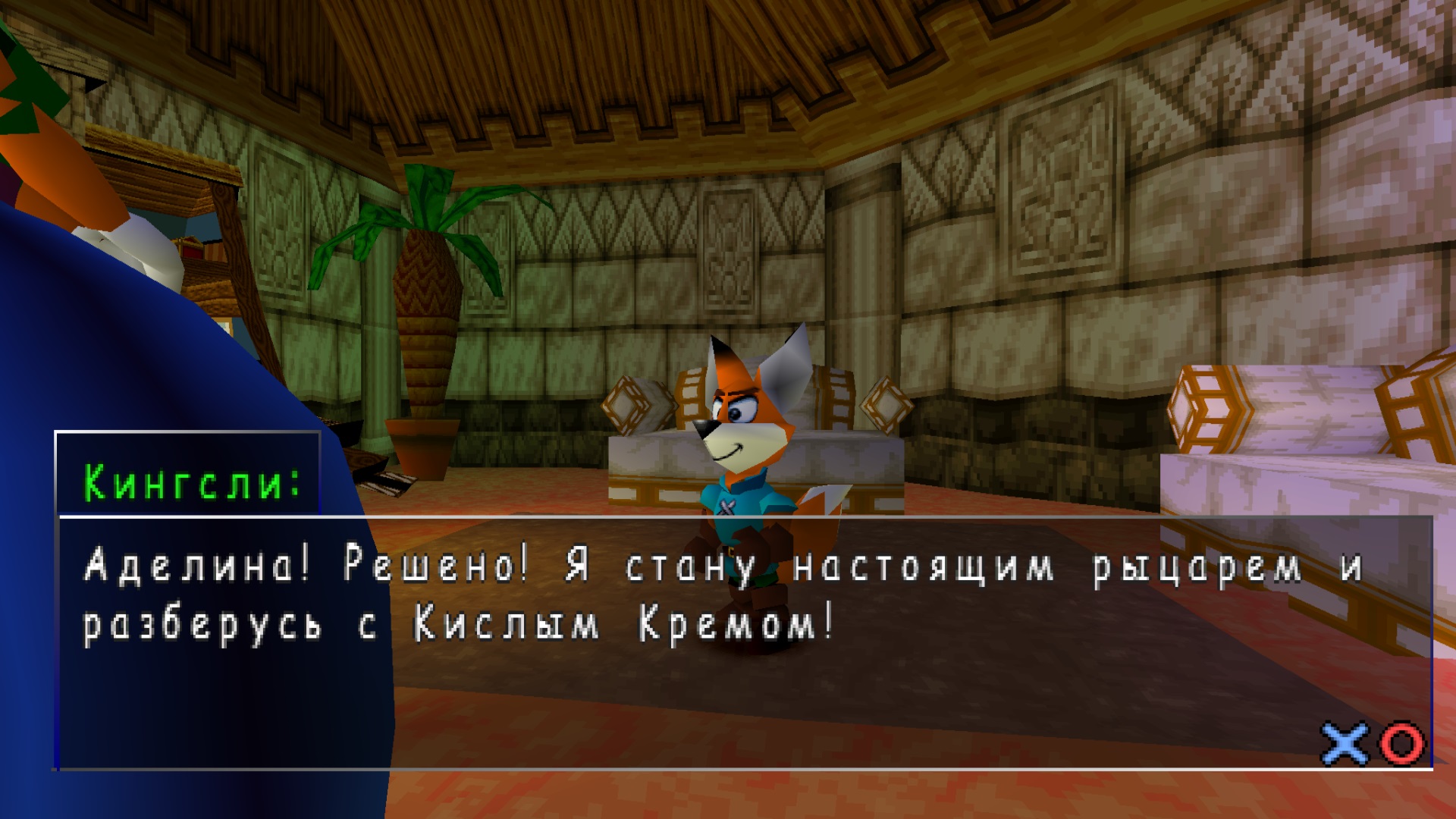 Без имени2.jpg