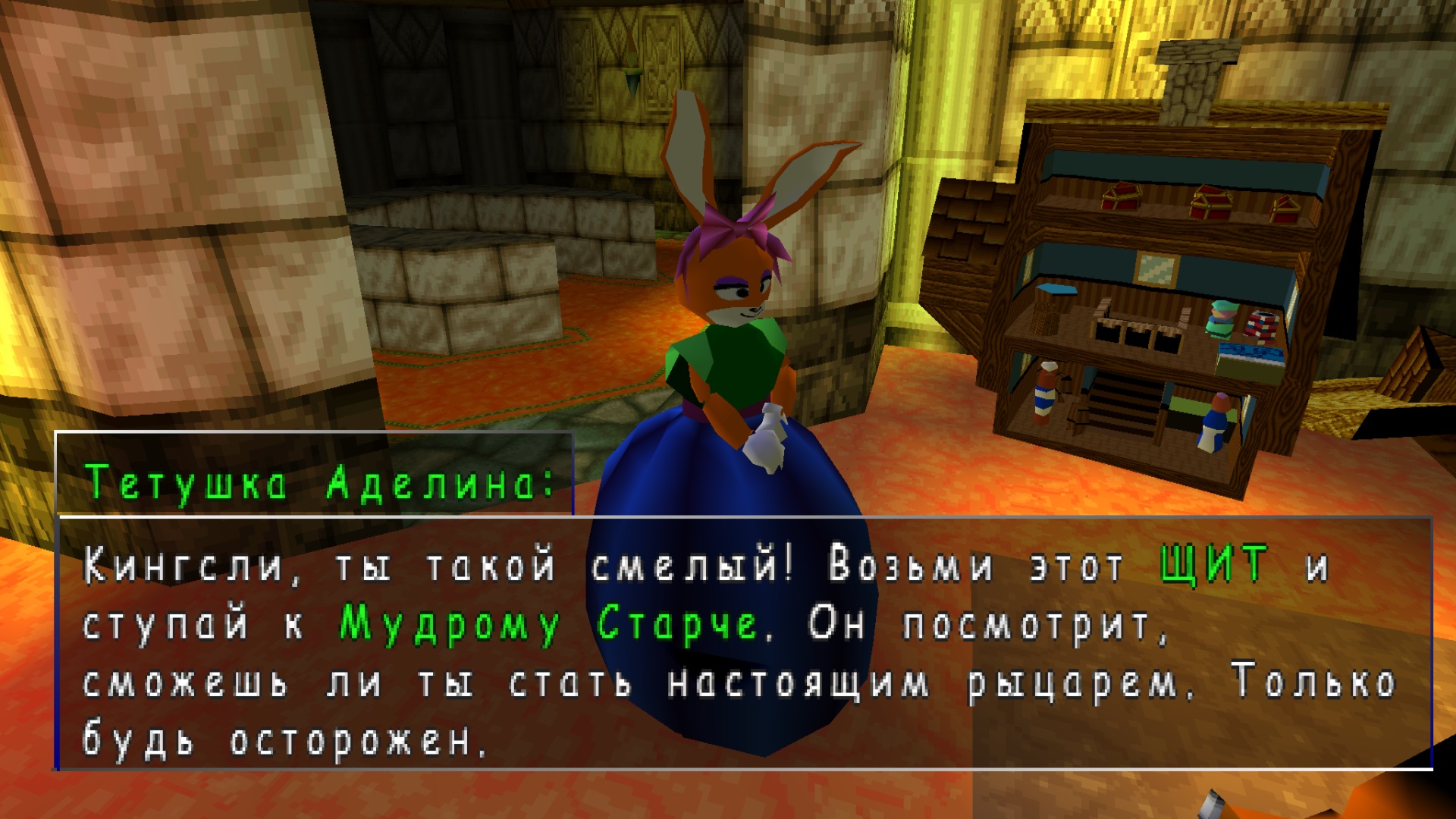 Без имени5.jpg