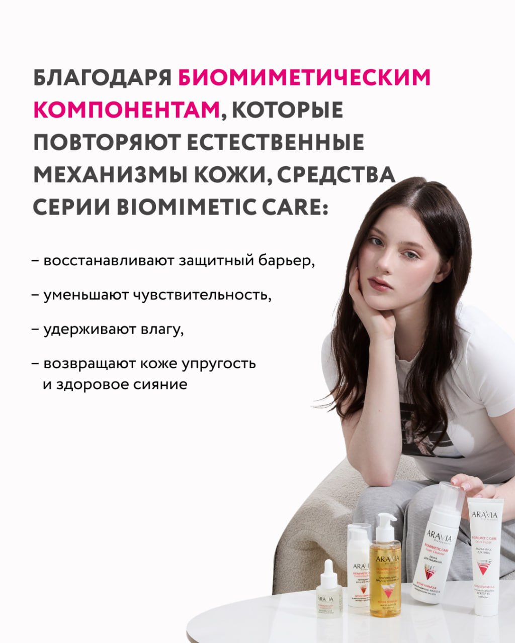 https://i1.imageban.ru/out/2025/11/24/af897fd647dd61681c6b869a3553b867.jpeg