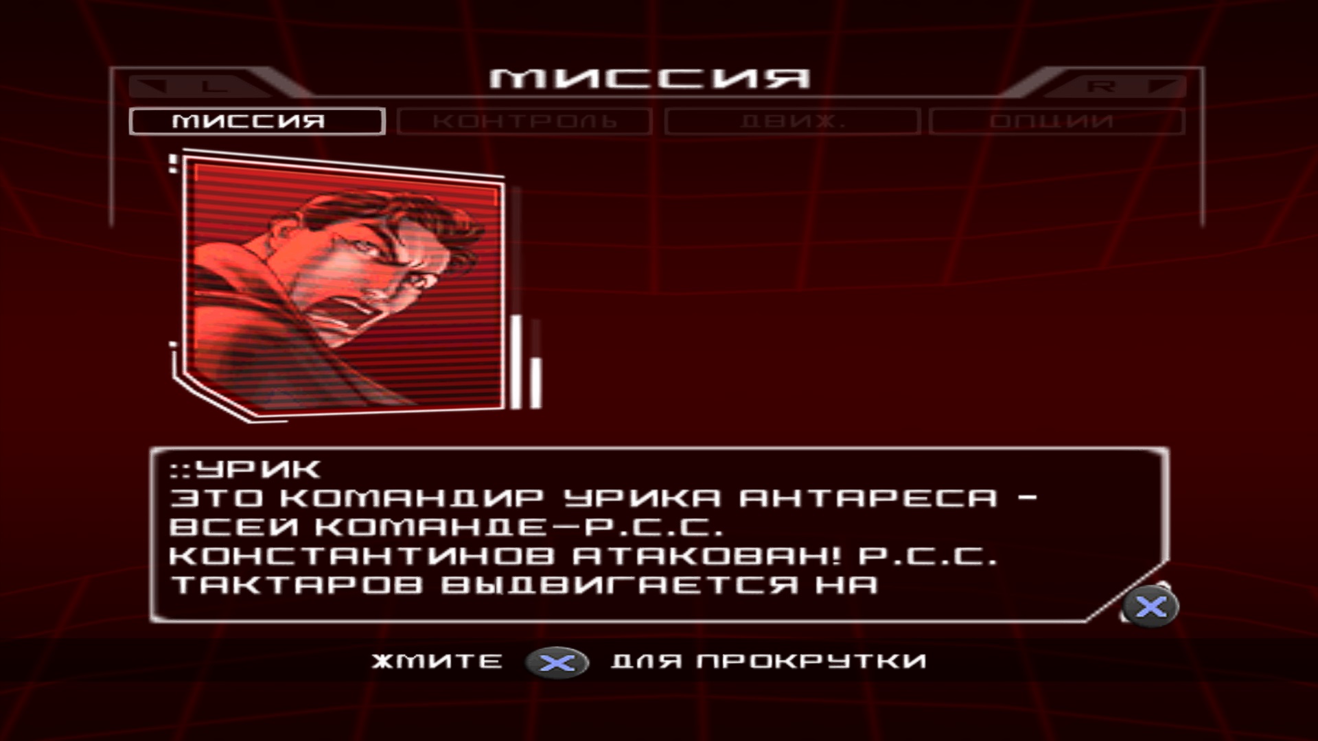 Без имени4.jpg